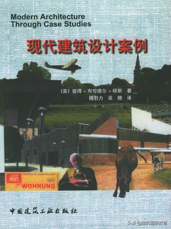 建筑专业必看图书,推荐建筑工程质量书籍