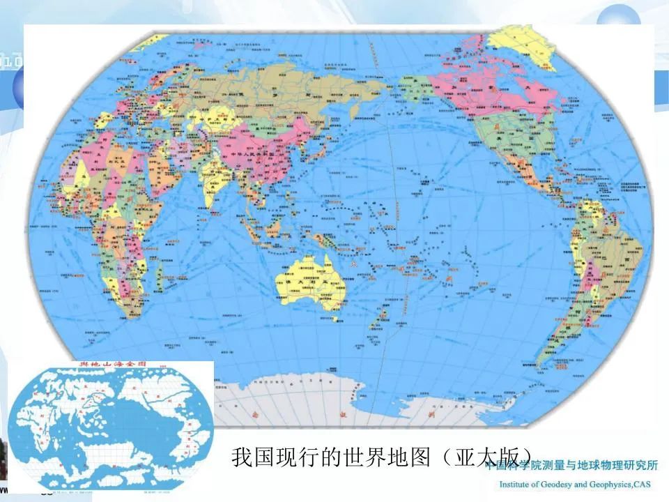 中美看到的世界地图不一样,竖着看世界