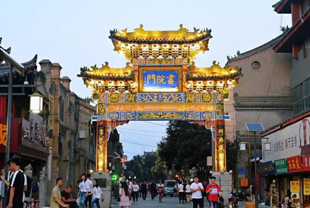 等疫情结束了一定要去西安看看,等疫情结束了一定要去趟西安