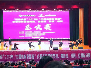 成都市嘉祥外国语学校郫县,郫都区嘉祥外国语学校官网