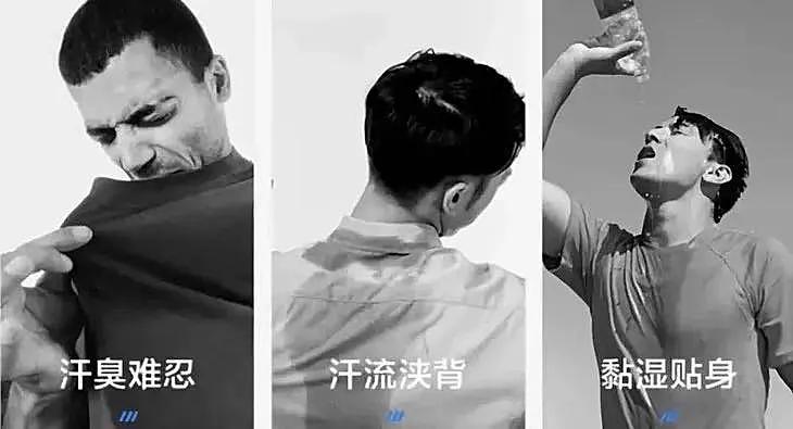 优衣库黑科技短袖,优衣库蒸汽黑科技