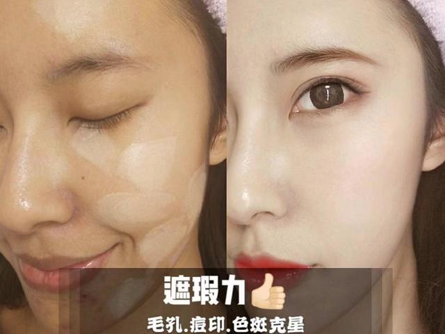 沈梦辰化妆步骤,沈梦辰化妆变成孙悟空