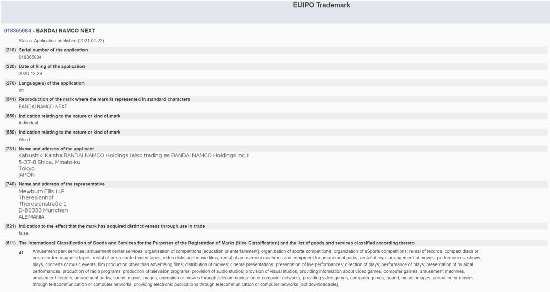 马车9发售时间,马车9出了吗
