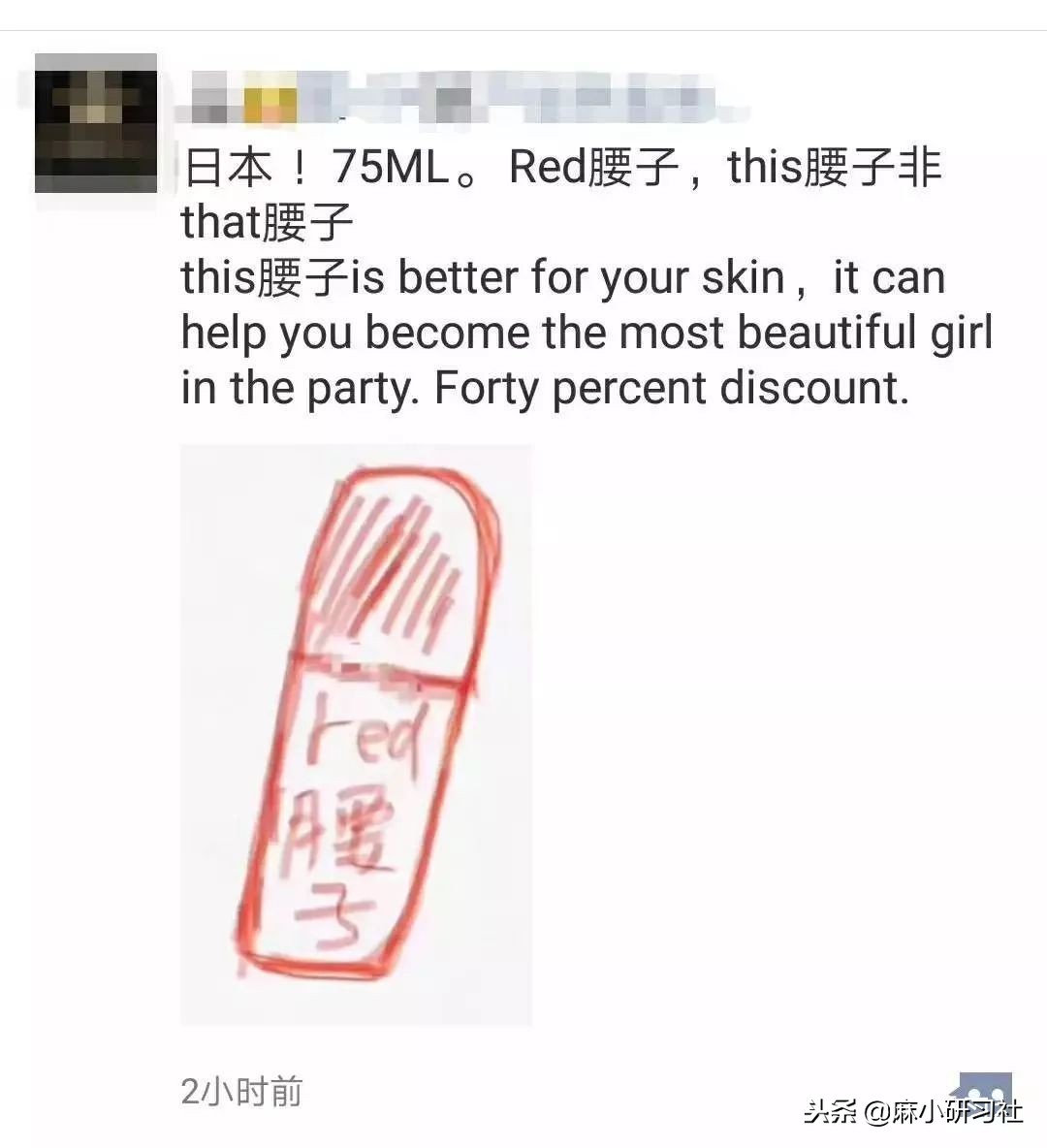 电商法实施后的处罚,电商法实施后开淘宝店怎么办