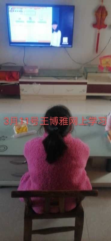 精心培养和教育孩子,家长怎样做好线上学习陪伴和监管