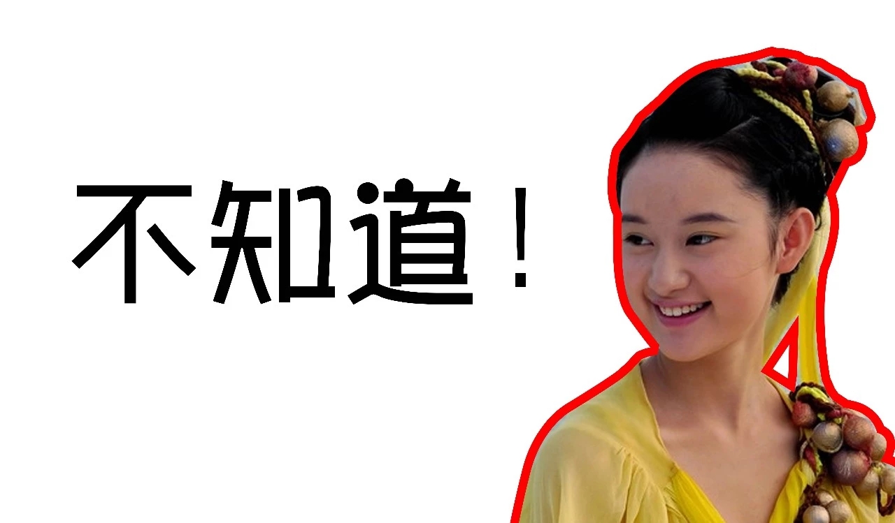 胡萝卜能干什么,胡萝卜的8大禁忌你知道吗