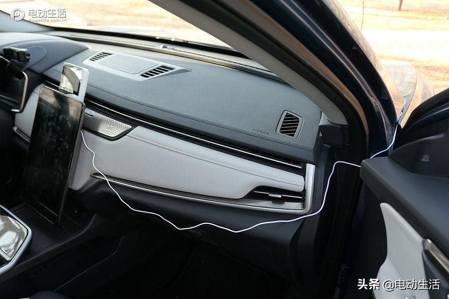 威马ex5测试视频,ex5威马测试