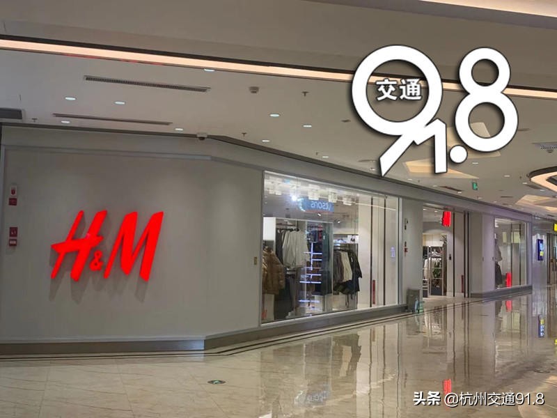 耐克和hm最近情况,耐克和hm现状