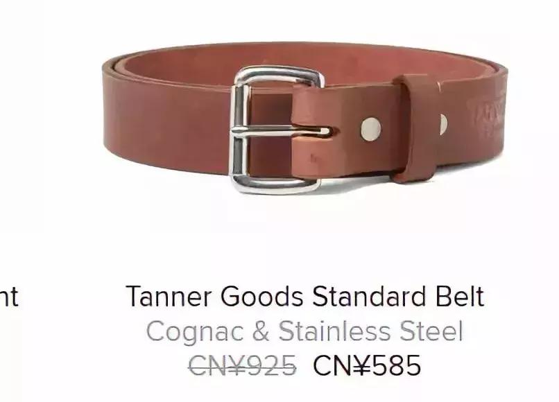 捡漏外贸商品,捡漏二手好物