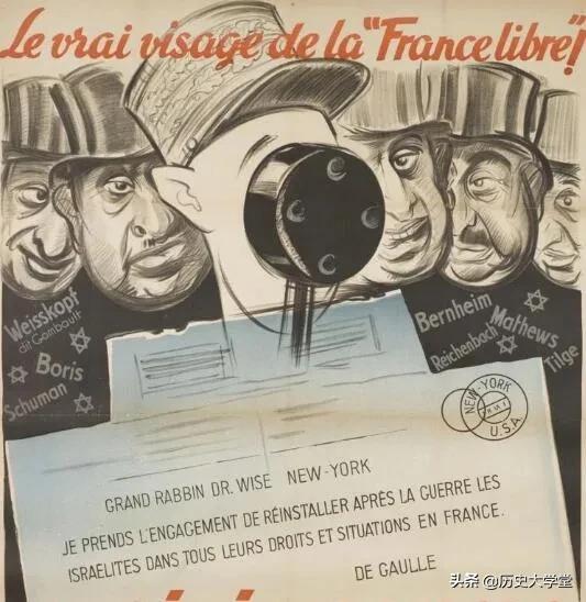 法国沦陷后，除戴高乐的自由法国，还有哪些部队为国家浴血奋战