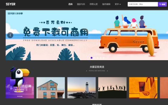 零基础学习ps教程哪家靠谱,零基础自学ps是不是很困难