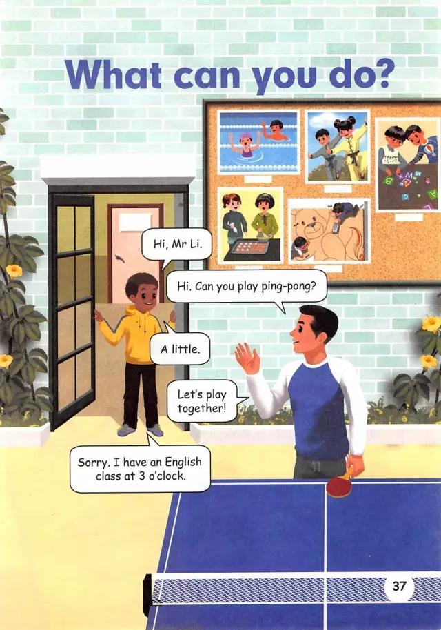 pep五年级上册英语第六单元测试卷,人教版pep五年级下册英语34页课文