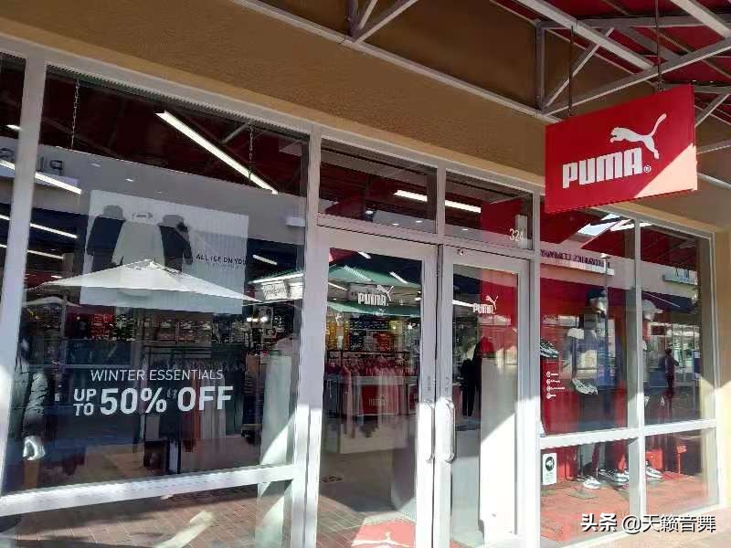 韩国骊州精品奥特莱斯购物广场 (韩国京畿道骊州奥特莱斯)