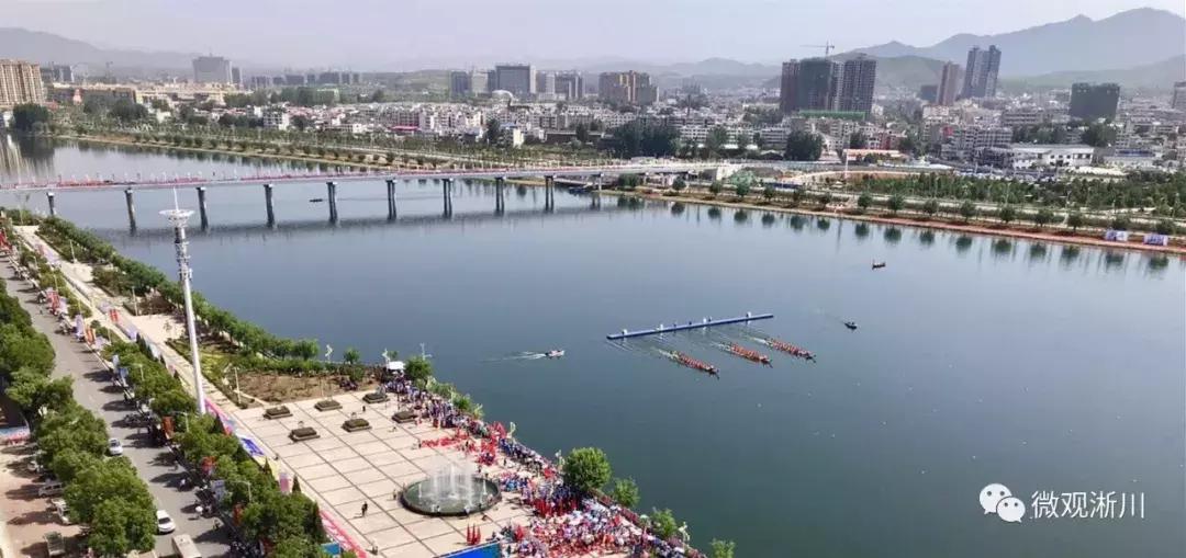 龙行中原鹳河飞舟——第二届河南省全民龙舟大赛（淅川站）暨南阳市全民健身大会淅川龙舟赛全景观察