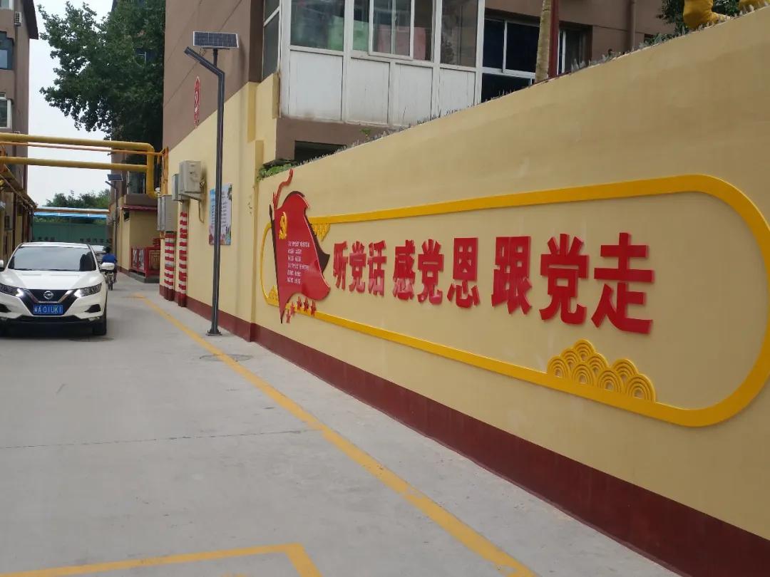 新乐看新乐,新乐市高清视频