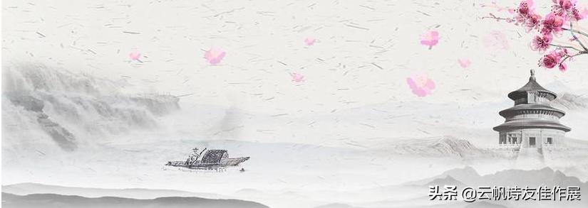 浜戝竼褰撲唬浣滃搧,浜戝竼璇楄瘝浣滃搧澶у叏