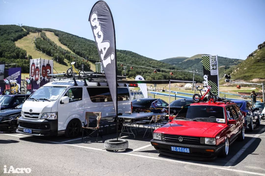 宾至如归iAcroParty张家口站活动纪实