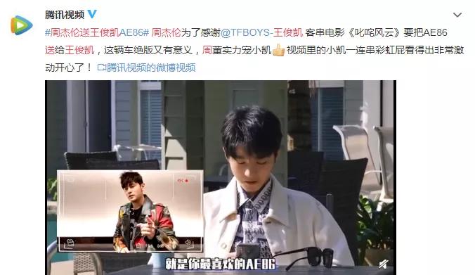 周杰伦电影巅峰之作,周杰伦的几部经典电影