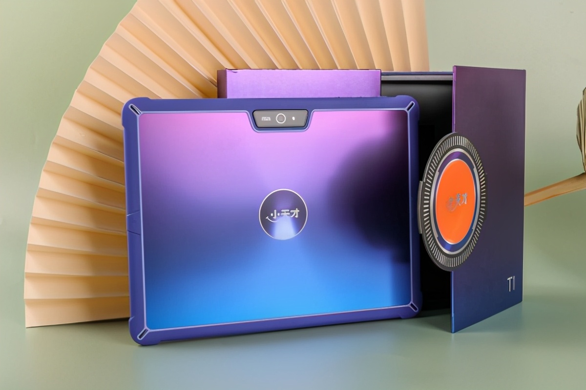 小天才护眼平板怎么取消视力保护,小天才平板可以保护眼睛吗