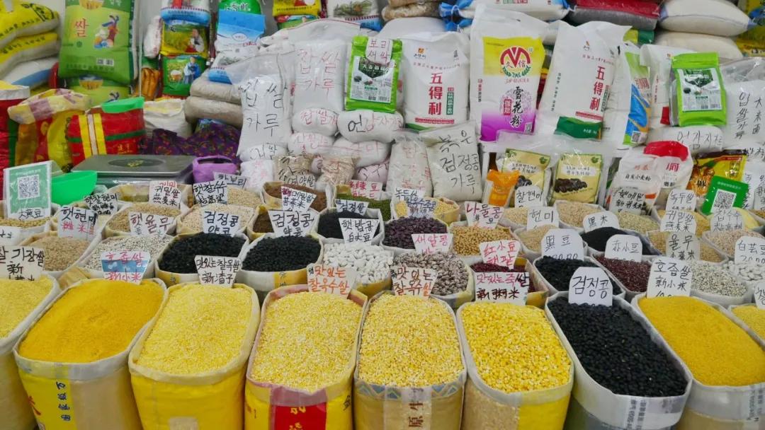 哎呀妈呀思密达，这座边境小城让我成功穿越