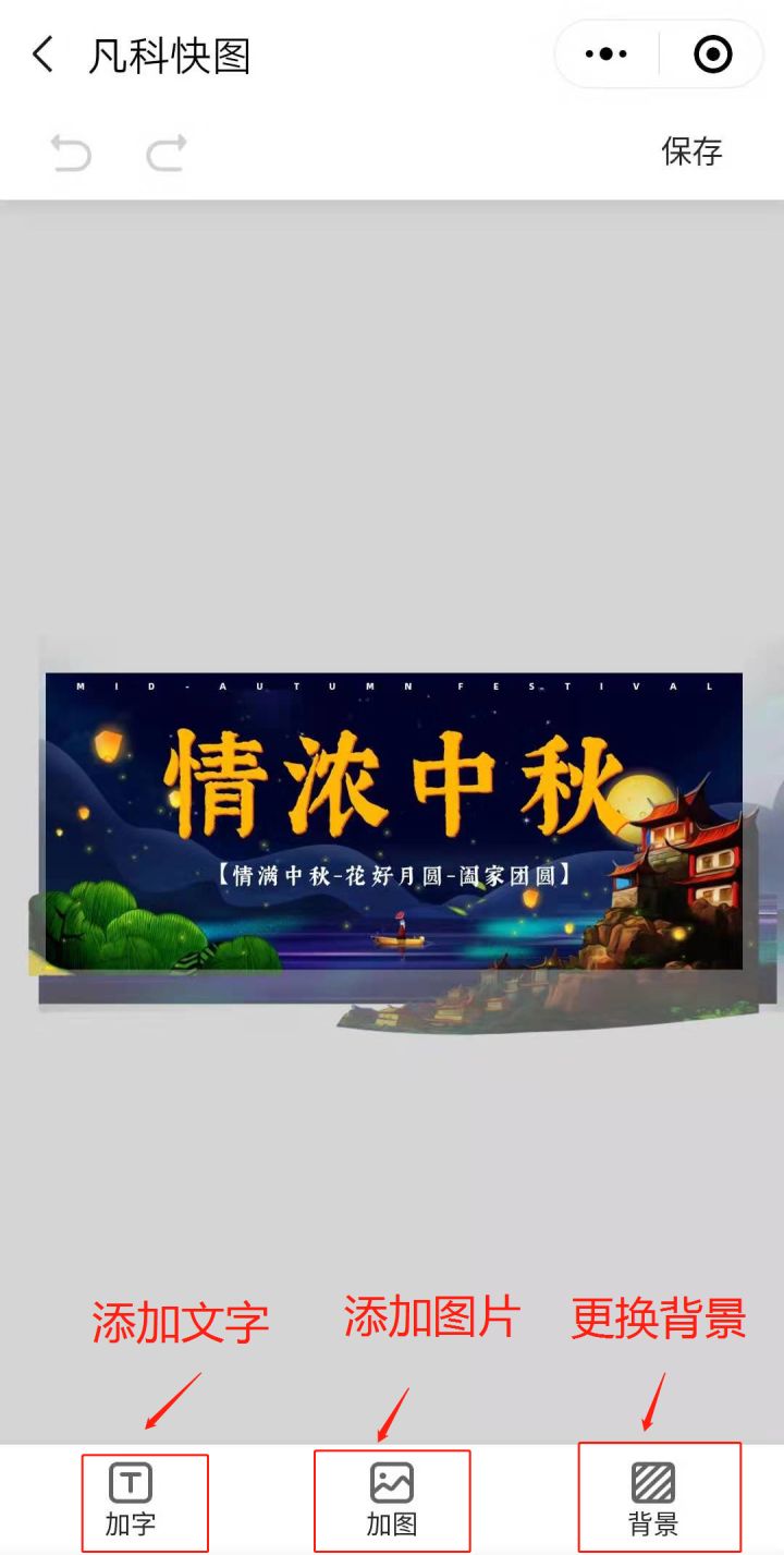 每日分享好玩的小程序,推荐超好玩的小程序