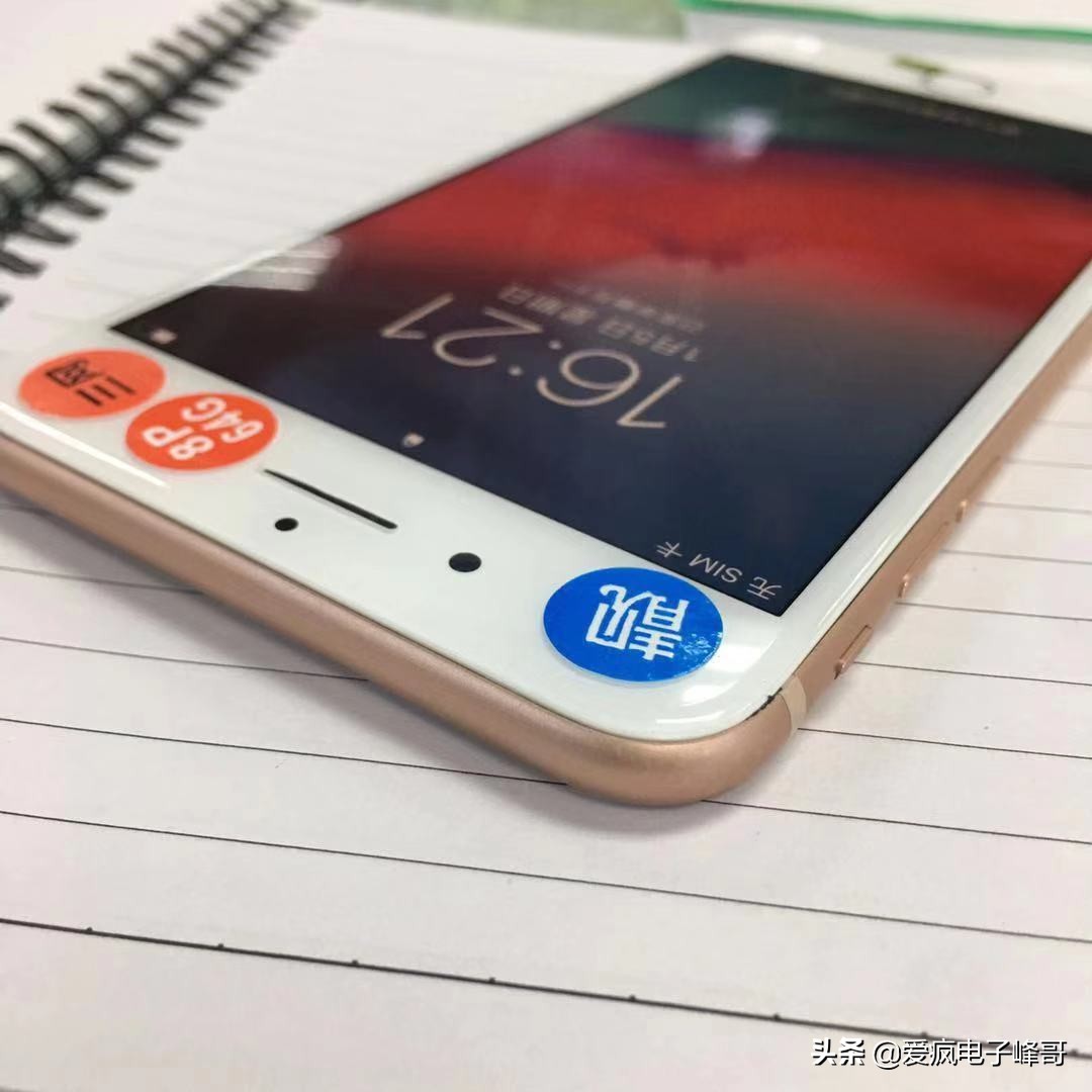 iphone8p为什么是游戏神机,iphone8p为什么是单卡