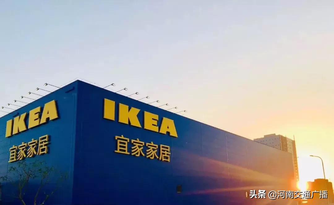 郑州宜家最新网上招聘信息,宜家又出新品