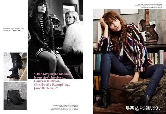 七种版式设计技巧,版式设计的技巧和方法