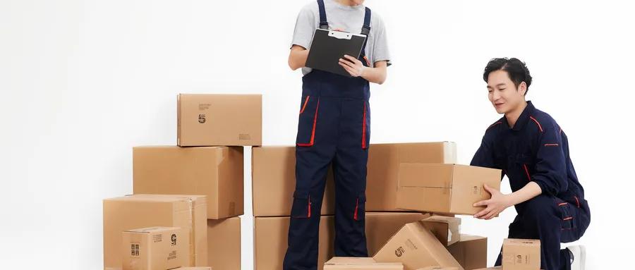 双十一尾款注意事项,双十一尾款付后想退货