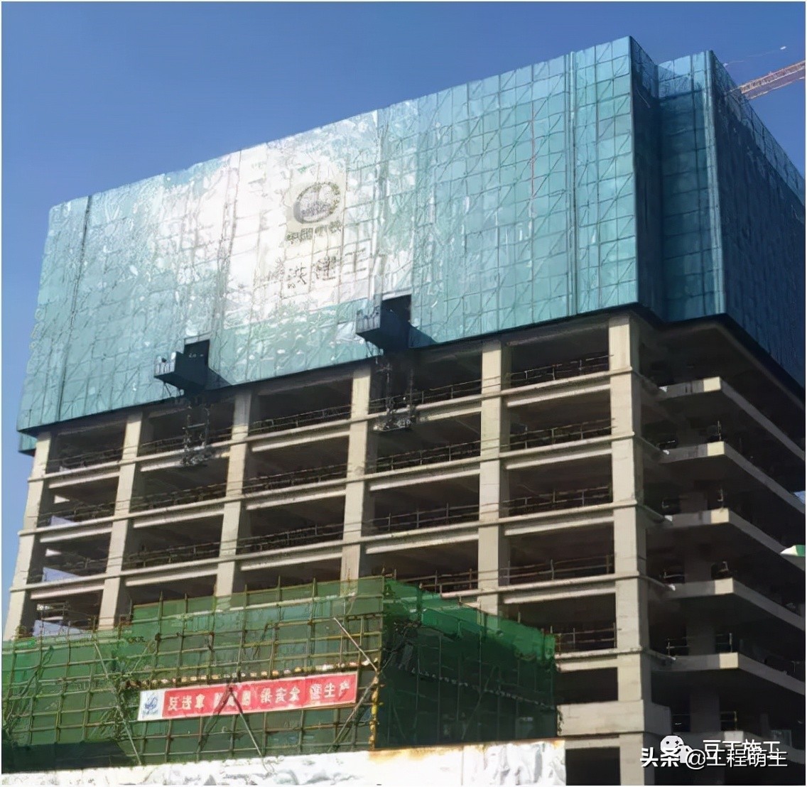 拆除爬架后外墙怎么施工,爬架拆除一般在封顶后多久