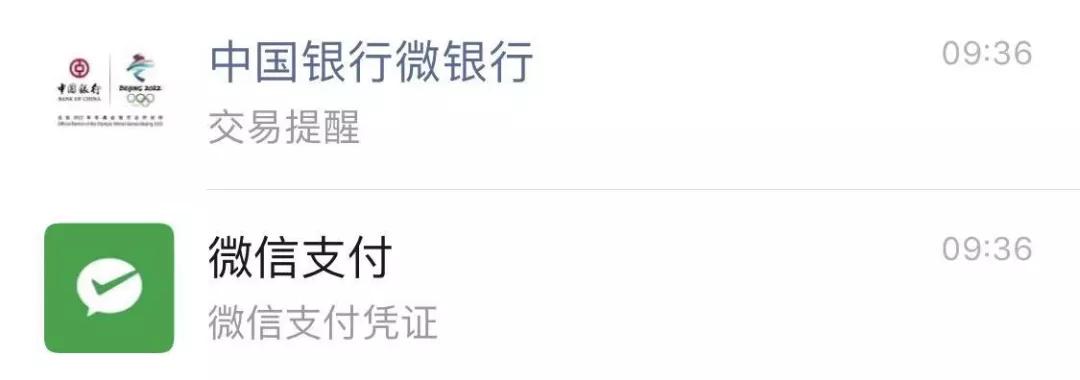 微信又偷偷更新了!斗图更强大,语音转文字......快去试试