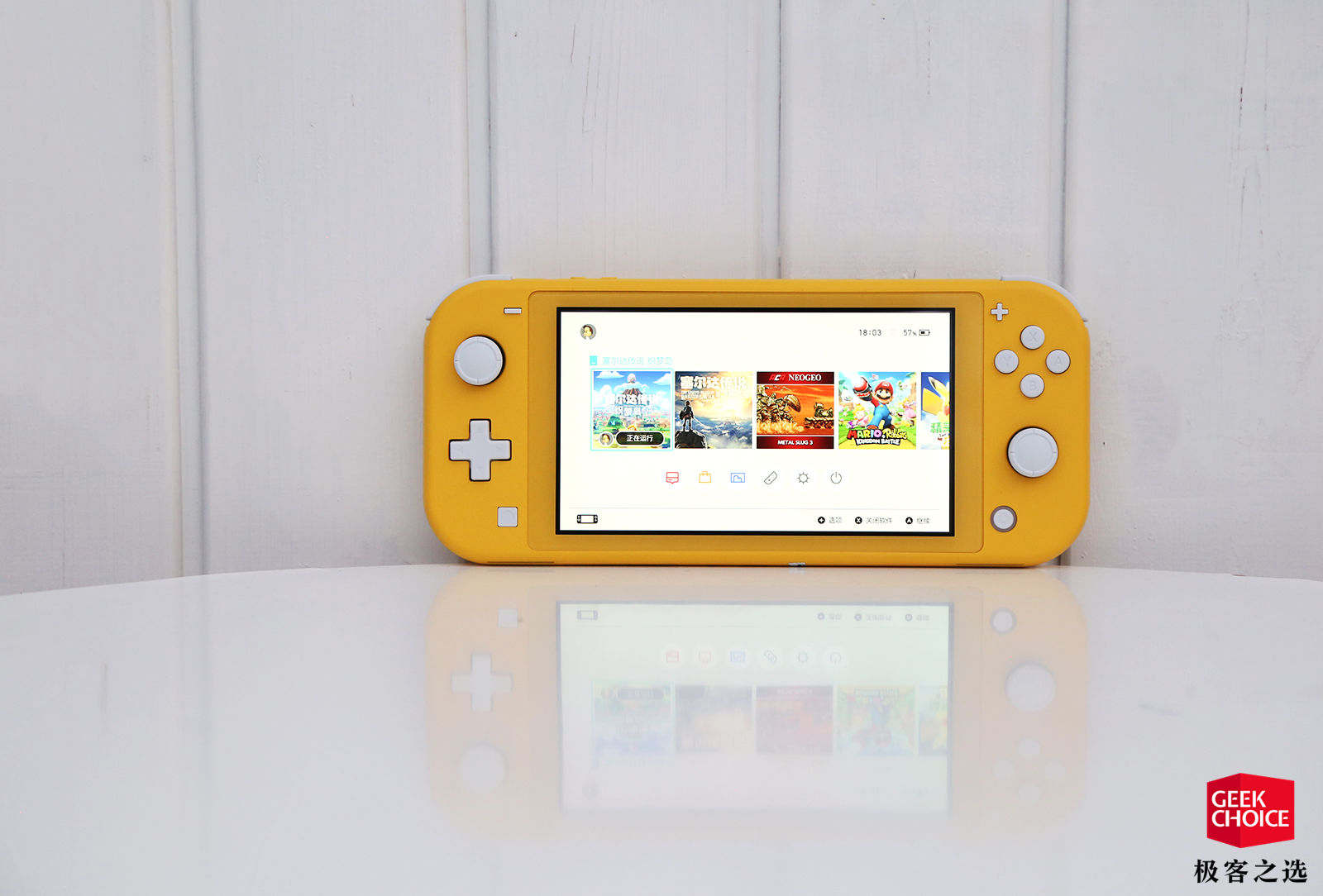 任天堂switch与switchlite怎么选,任天堂SwitchLite开箱测评