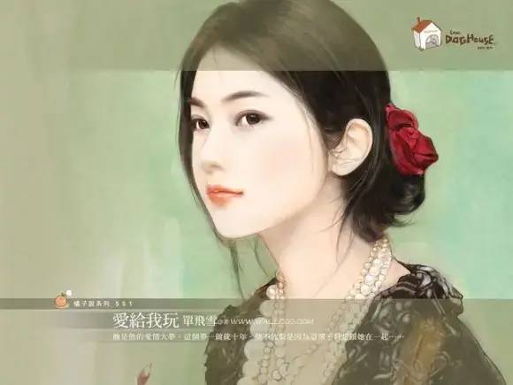 后宫小说5本,全书251万字的后宫文小说名字