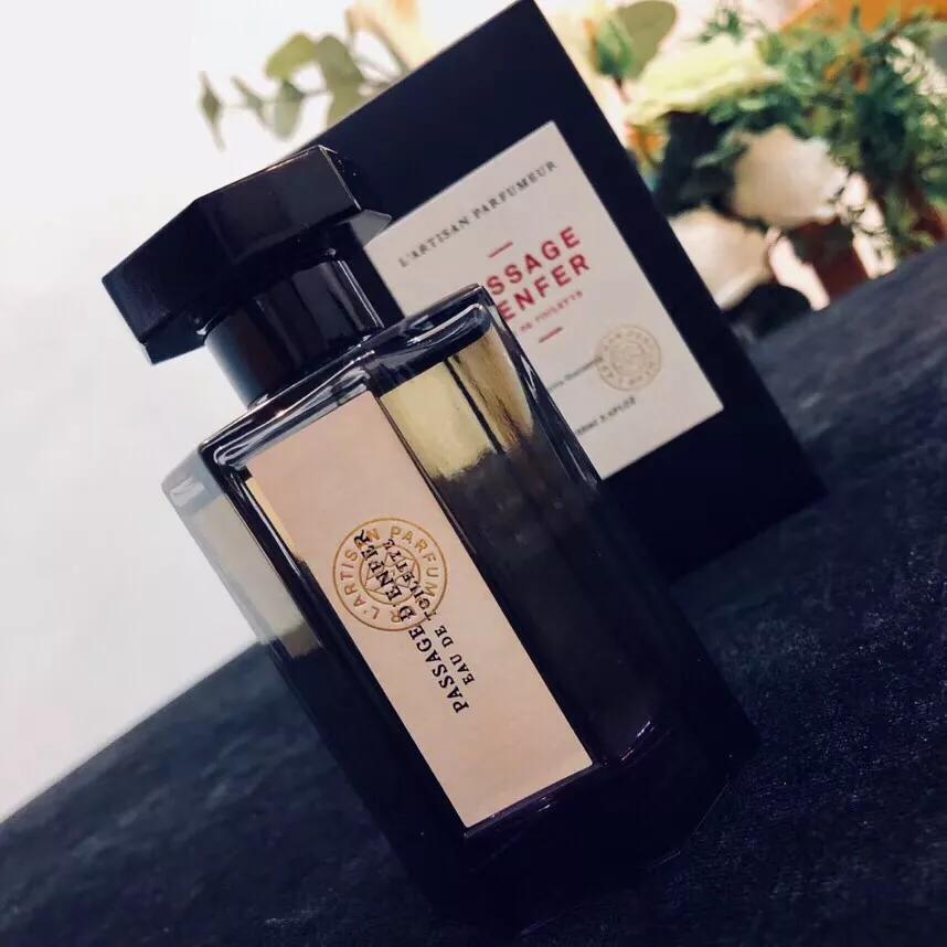 妈妈，就是它们盘走了我的压岁钱！5款提升品味不烂大街的香水