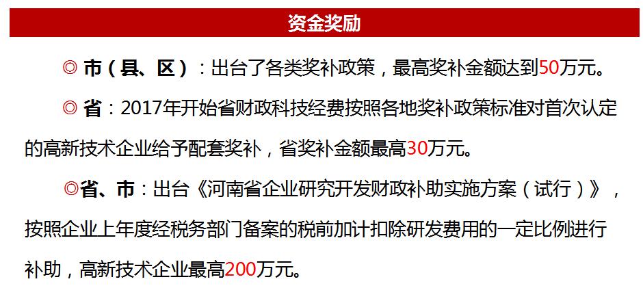 不能错过的精彩课程,不能错过的培训班
