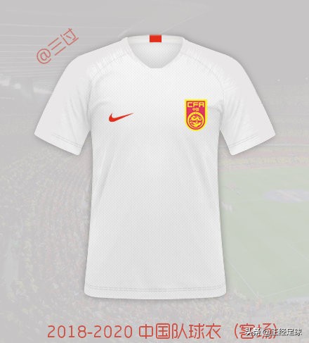 韩国队亚洲杯内讧韩国人反应,中国韩国在亚洲杯最耻辱一战