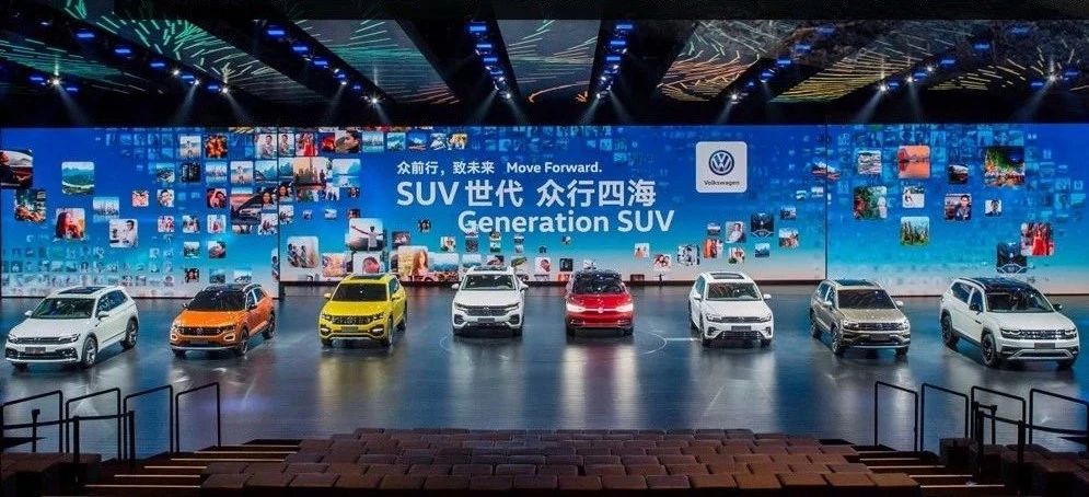 大众探字辈和途字辈级别对比,大众途字辈和探字辈的区别