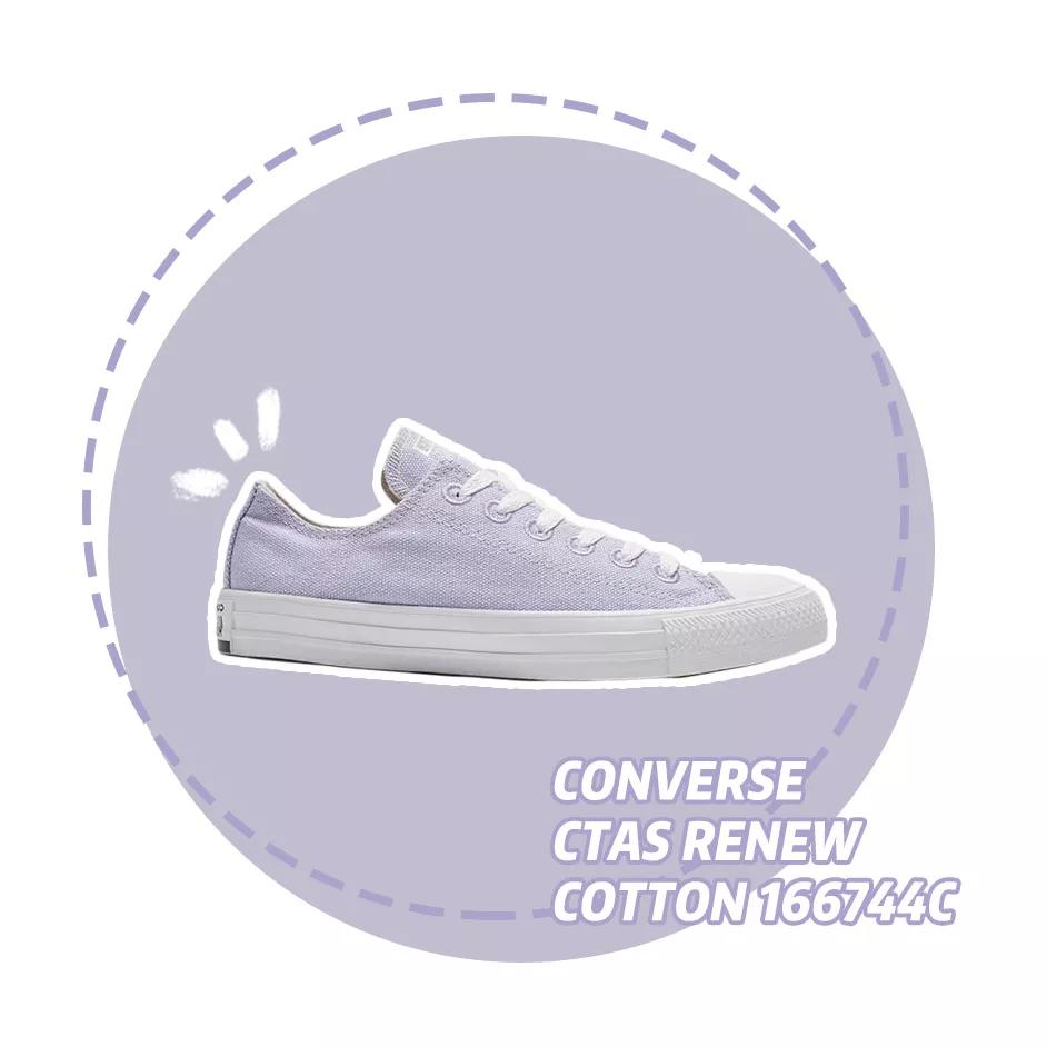 匡威耐克联名最贵的一款,匡威最新款耐克运动鞋