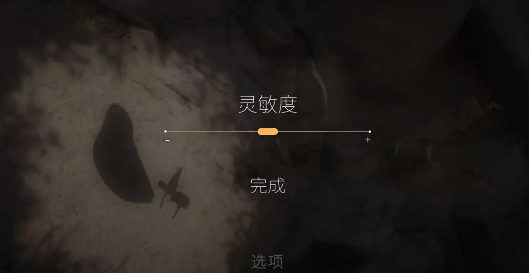 哪些单机游戏最好玩自由度还高,有哪些单机游戏玩的有成就感