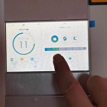 为了净化空气豪掷万元值不值？AirProce艾泊斯AI-600深度评测