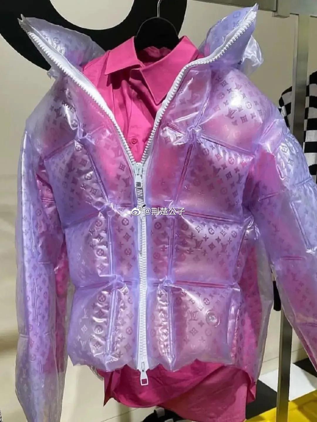 LV“转行”卖空气？一件充气夹克30000块，网友：我出3块