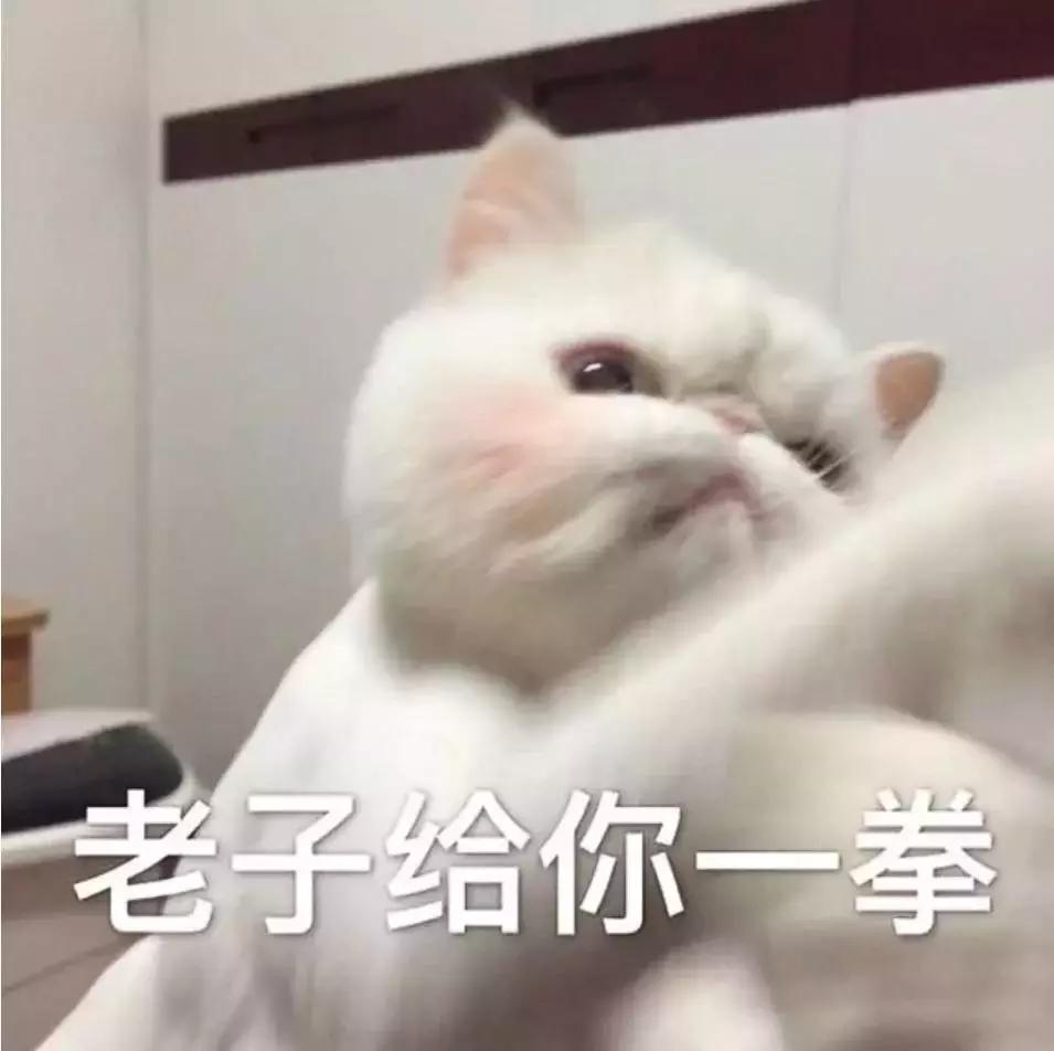 城市套路深，我求求你们不要再信这些了！