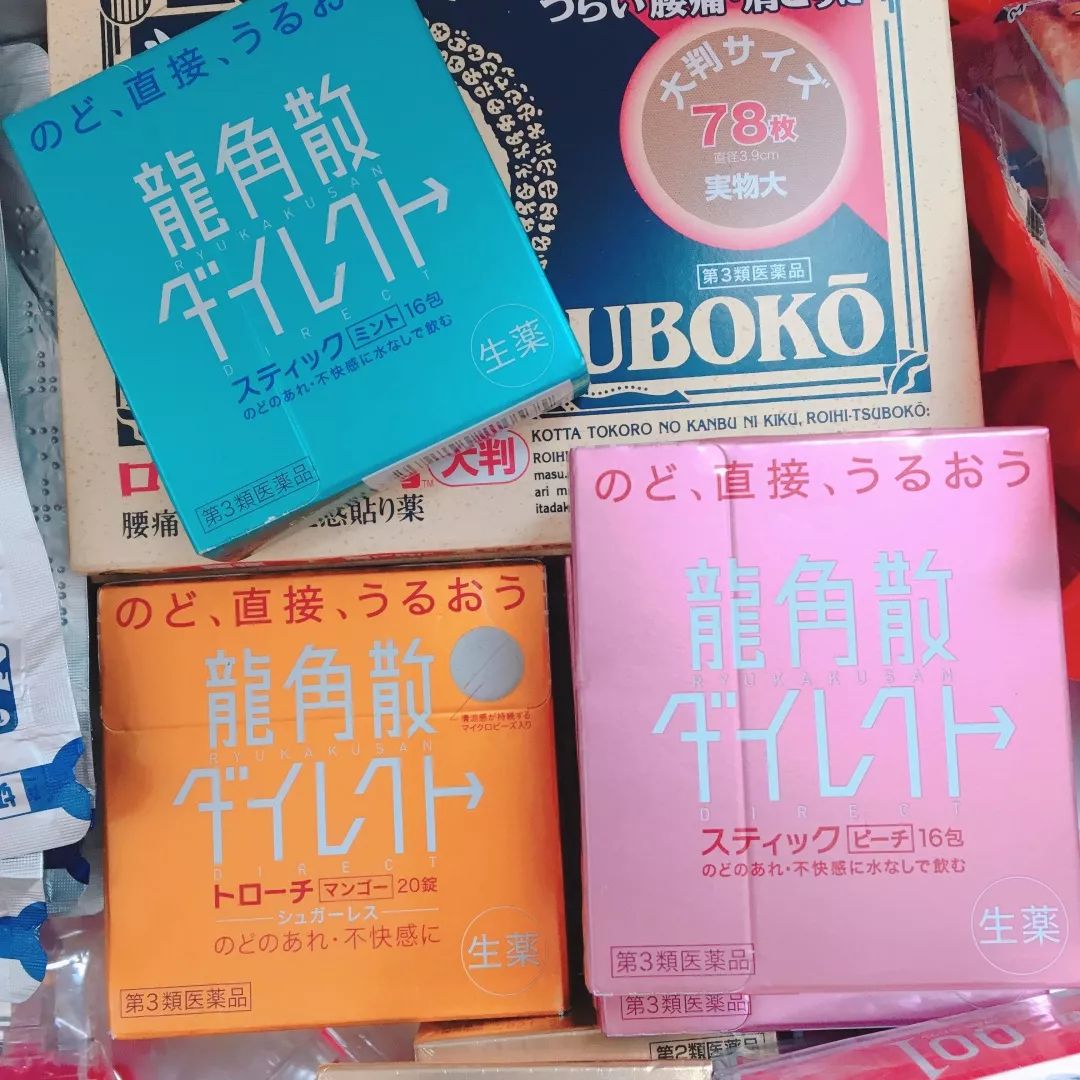 日本大阪机场购物攻略,日本大阪五天游攻略
