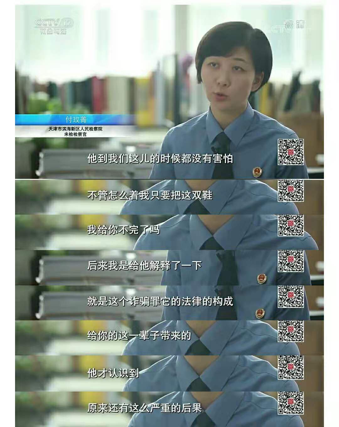 家庭教育重在教育孩子如何做人,家庭教育的好坏对孩子成长重要吗