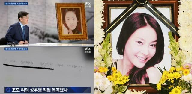 韩国李胜利事件涉事明星,李胜利事件涉及的韩国女团