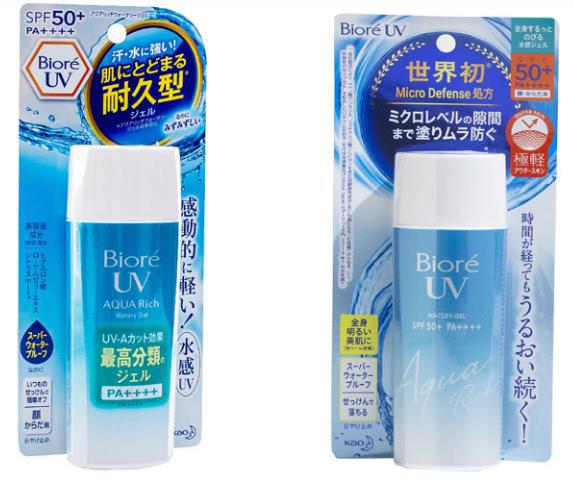 曼秀雷敦防晒霜测评实测,曼秀雷敦防晒霜大干皮测评