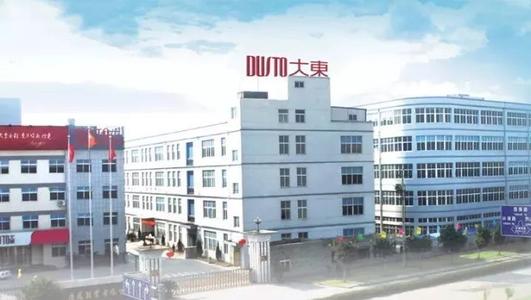 50亿内幕交易,50亿市场操纵案曝光