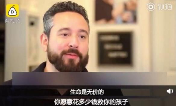 最贵的药1448万叫什么名字,1348万元的天价药