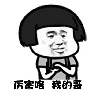 重庆贵族学校学费,重庆十大私立贵族学校