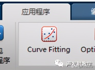 matlab最小二乘法线性拟合代码,已知公式如何用matlab线性拟合